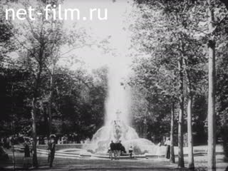 Footage La Granlie from Segovia. (1910-1919)