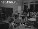 Кадр видео