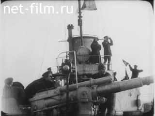 Кинохроника Германская флотилия минных тральщиков в Балтийском море. (1910-1919)