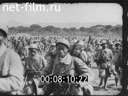 Кадр видео