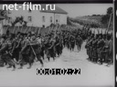 Кадр видео
