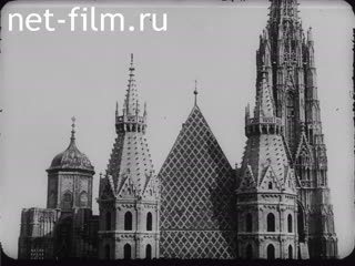 Кинохроника Монтаж австрийской довоенной хроники. (1910-1919)