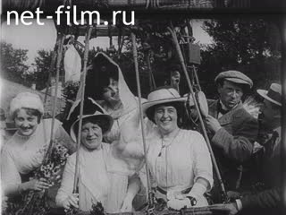 Кинохроника Соревнования свободных аэростатов. (1910-1919)