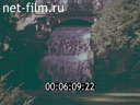 Footage frame