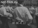 Кадр видео