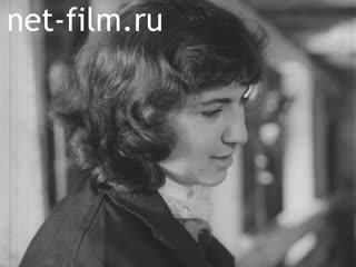 Newsreel Pioneerhood №1-1981 (1981)