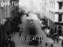 Footage frame