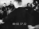 Footage frame