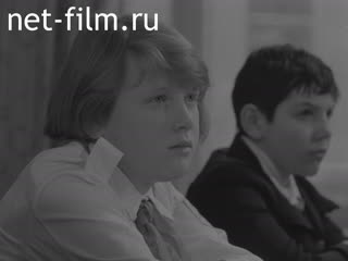 Newsreel Pioneerhood №2-1982 (1982)