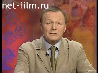 Telecast Serve my Homeland (2007 №1) 11.03.2007.