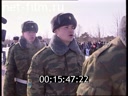 Footage frame