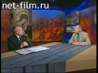 Telecast Serve my Homeland (2007 №1) 03.06.2007.