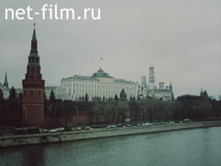 Movie Wake up, Russia. (1991)