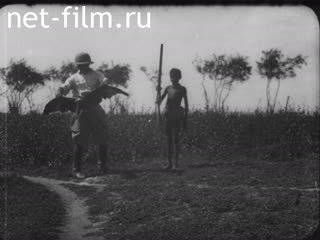 Кинохроника Отважные охоты. (1910-1919)
