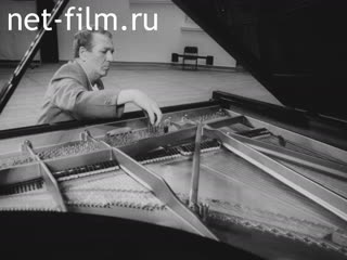 Фильм Спасибо, музыка, за то. (1982)