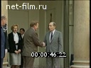 Кадр видео