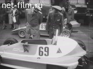 Киножурнал Советский Патриот №72-1984 Международная конференция в Минске. Юные патриоты Родины. Член райкома ДОСААФ. Небо зовёт. (1984)