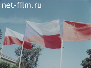 Киножурнал Советский Патриот №68-1983 (1983)