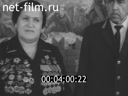 Кадр видео