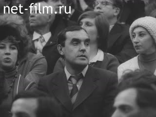 Newsreel Soviet Sport №1-1982 Takeoff of a large gym. Where the champions go. (1982)