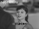 Советский спорт №3-1982 Лыжня России. Ринг смелых. Королева гимнастики