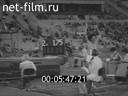 Советский спорт №8-1982 Спорткомплекс в микрорайоне. Наука помогает спорту. На водной трассе