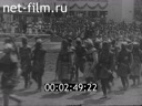 Кадр видео