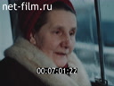 Кадр видео