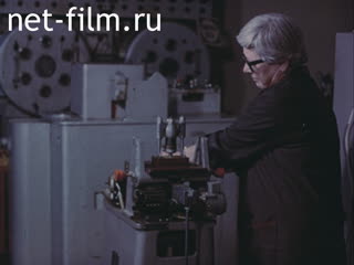 Newsreel Moscow №40-1979 Perovskii district. (1979)