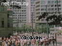 Москва №55-1982 Старый Арбат