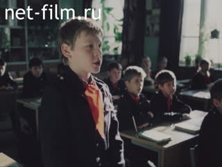 Киножурнал Москва №72-1986 Москва сегодня и завтра. (1986)