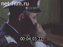 Кадр видео