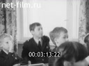 Кадр видео