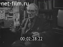 Новости дня / хроника наших дней №10-1987 Страницы памяти. Монолог. Мнение