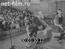 Кадр видео