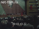 Кадр видео