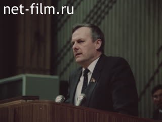 Newsreel Daily News / A Chronicle of the day №8-1990 Time to choose. (1990)