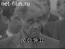 Кадр видео