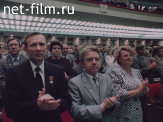 Newsreel Daily News / A Chronicle of the day №13-1988 Towards a new face of socialism. (1988)