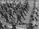 Footage frame