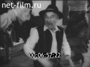 Кадр видео