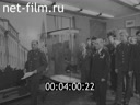 Кадр видео