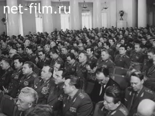 Киножурнал Советский воин №6-1980 (1980)