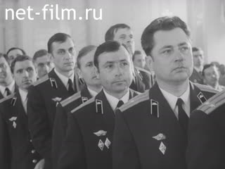 Киножурнал Советский воин №7-1980 (1980)