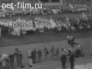 Киножурнал Советский воин №8-1980 (1980)