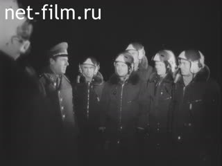 Киножурнал Советский воин №3-1981 (1981)