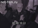 Кадр видео