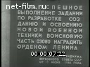 Военнослужащие полигона
Сары-Шаган