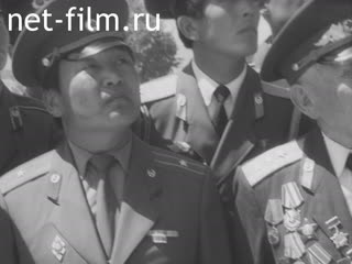 Киножурнал Советский воин №8-1986 Родники дружбы. (1986)