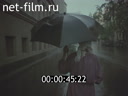 Кадр видео